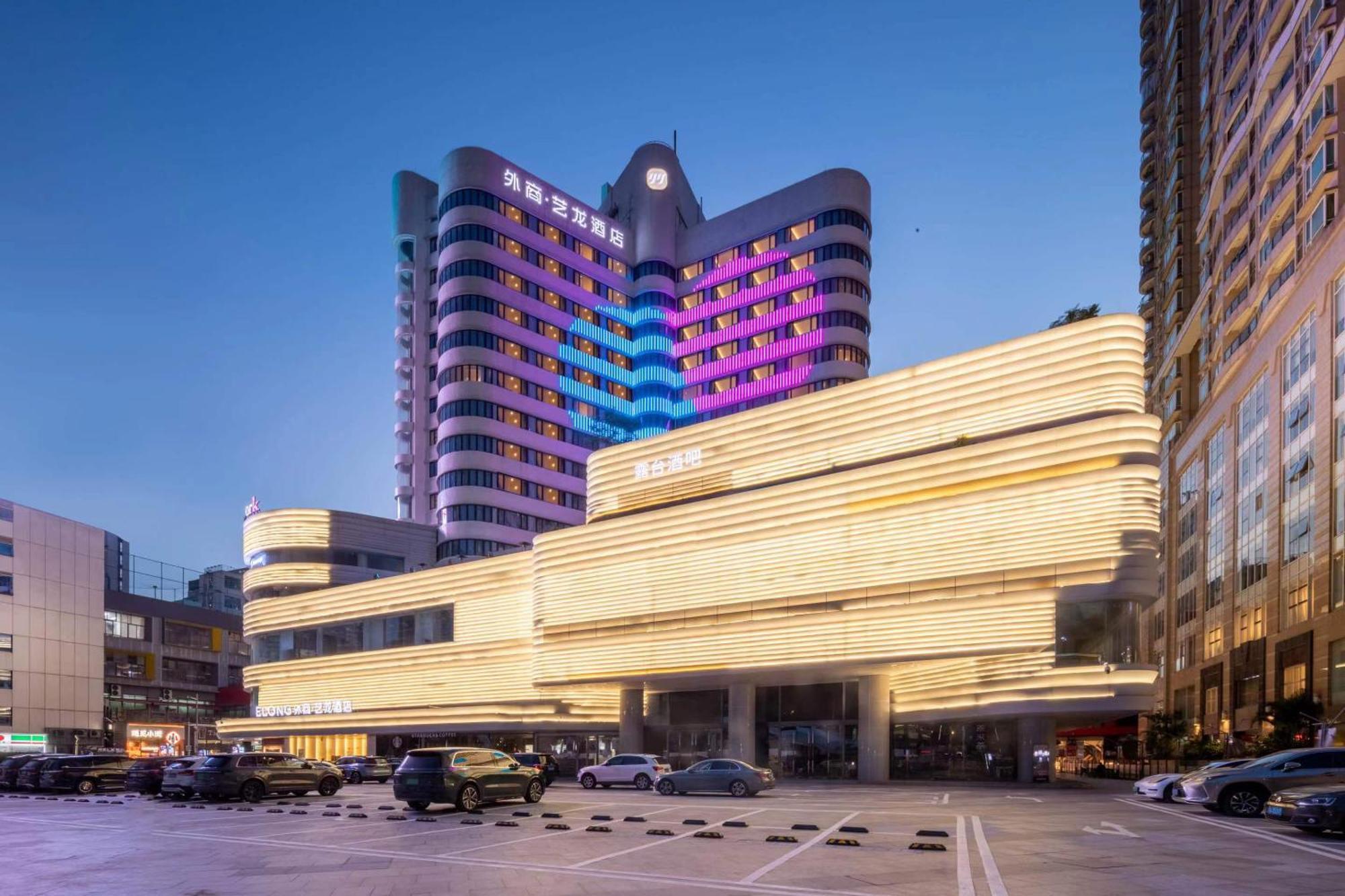 Imperial Traders Elong Hotel Cantón Exterior foto